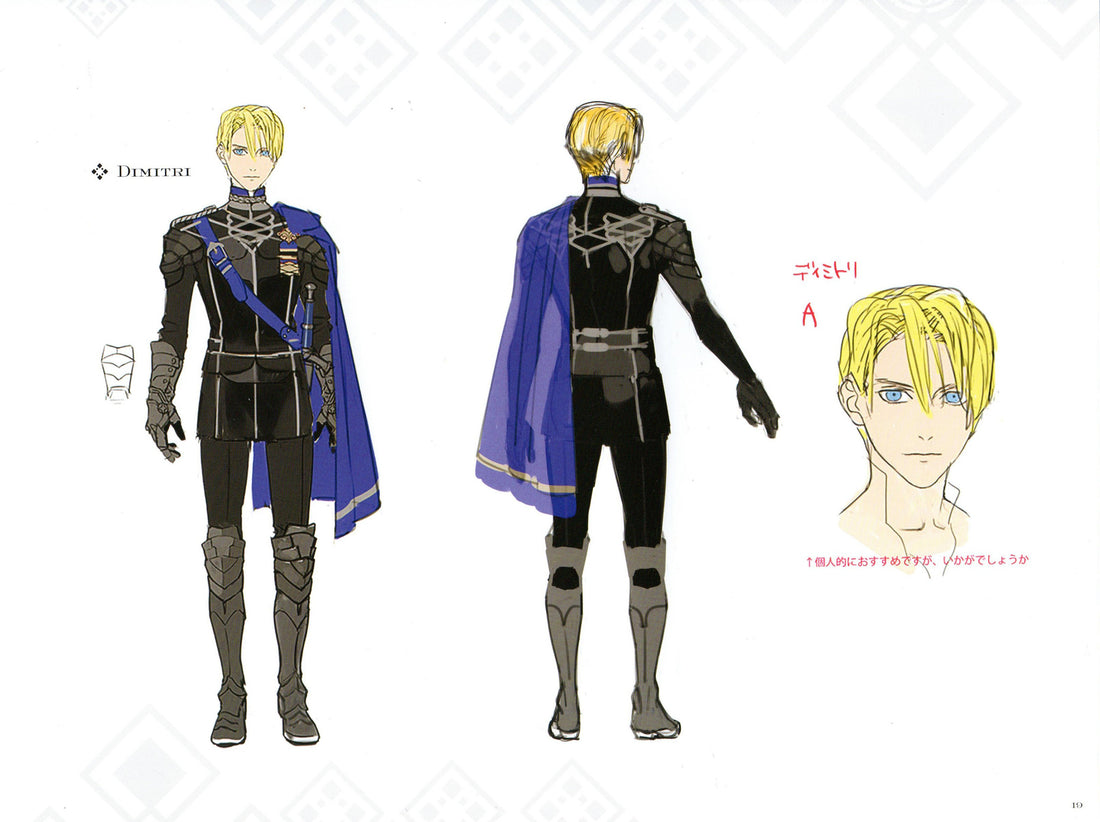 Fire Emblem Three Houses Cosplay Edelgard Dimitri Claude Uniform Pre-Time Skip Accessories 3D Model STL Files - Porzellan Props